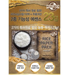 TOSOWOONG Rice Paper Pack Original 大米原液面膜